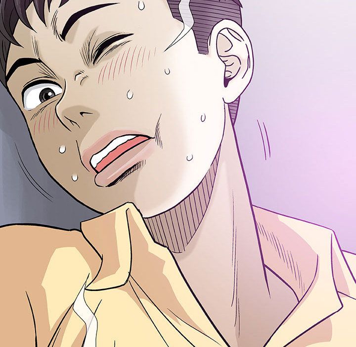 奇趣新人奇趣新人:第3话P58