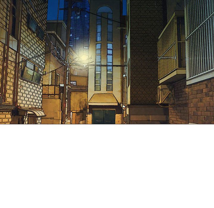 奇趣新人奇趣新人:第3话P29