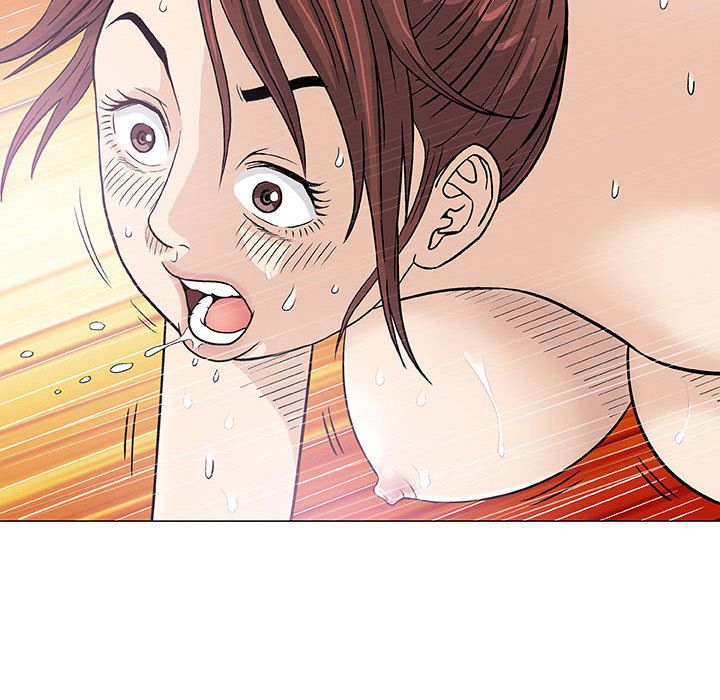 奇趣新人奇趣新人:第3话P115