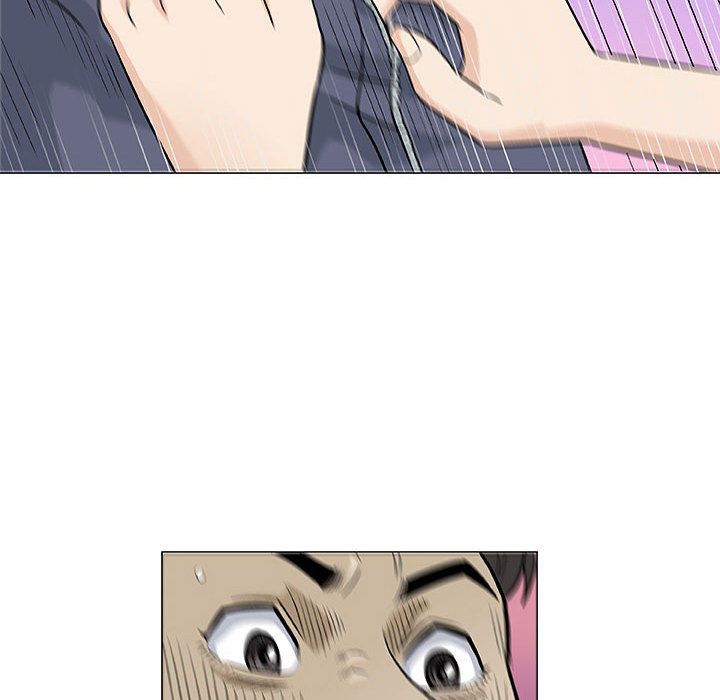 奇趣新人奇趣新人:第3话P42