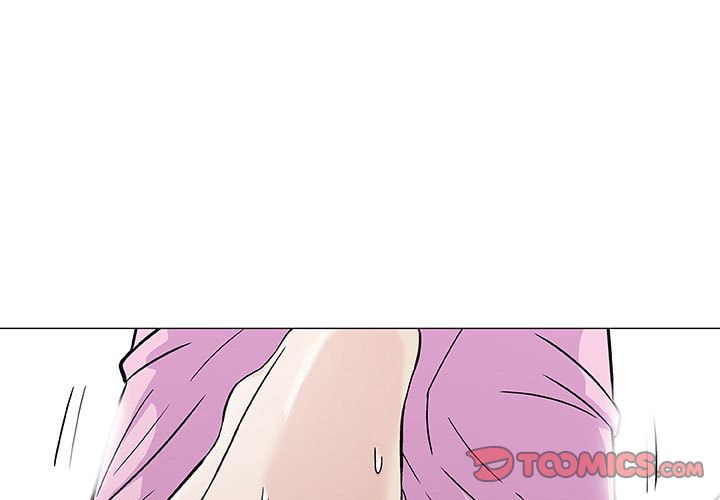 奇趣新人奇趣新人:第3话P3