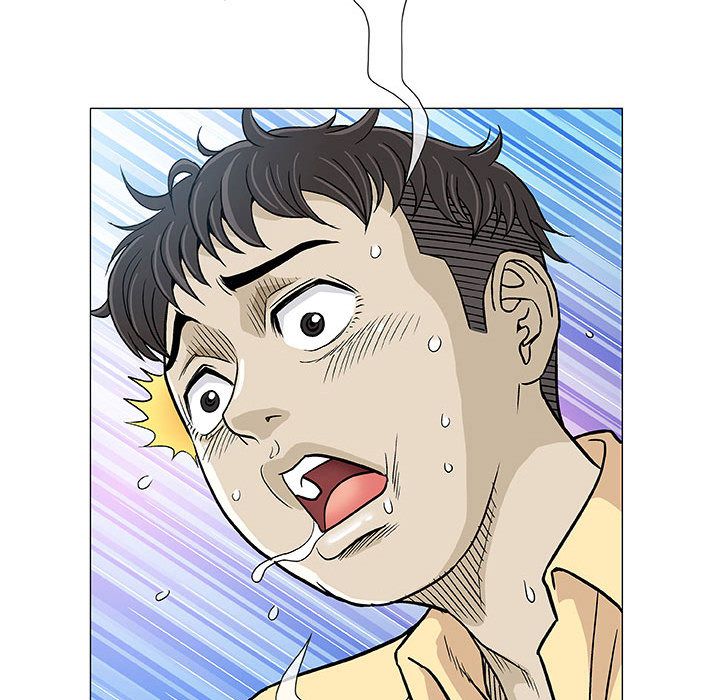 奇趣新人奇趣新人:第3话P112