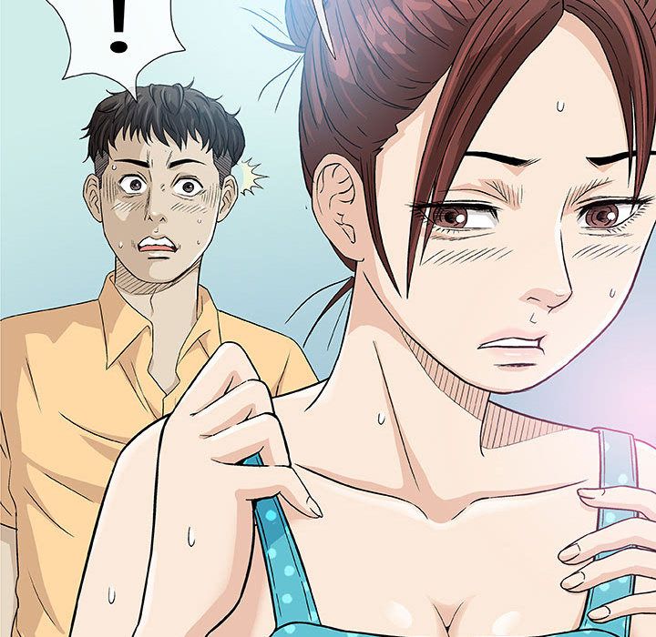 奇趣新人奇趣新人:第4话P53