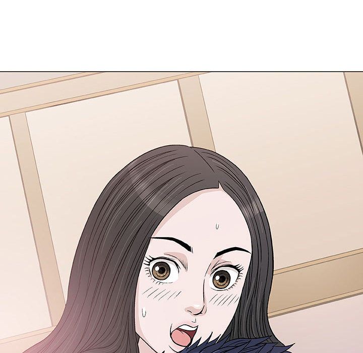 奇趣新人奇趣新人:第4话P132