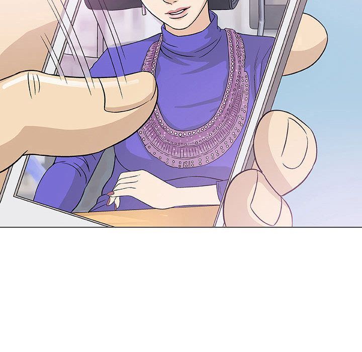 奇趣新人奇趣新人:第6话P16