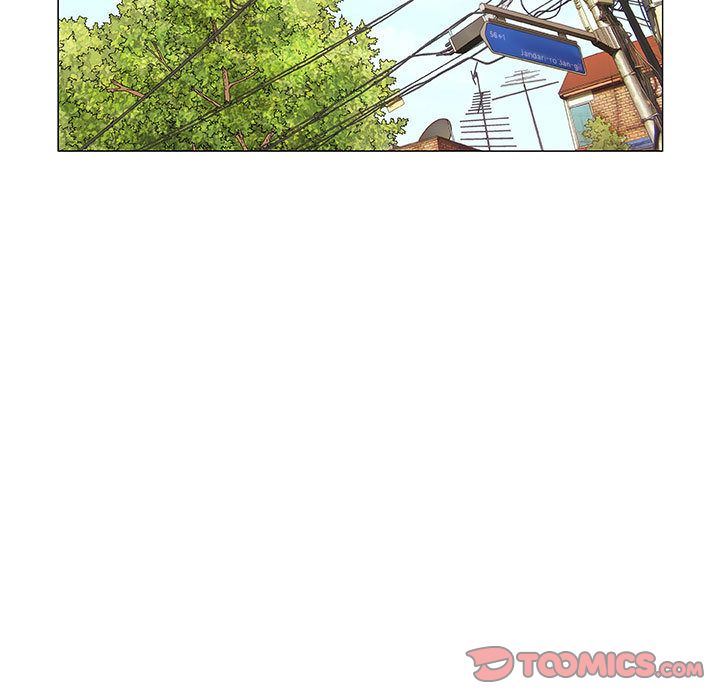 奇趣新人奇趣新人:第6话P87