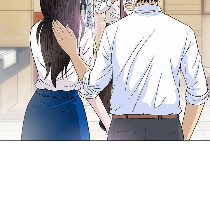 奇趣新人奇趣新人:第6话P50