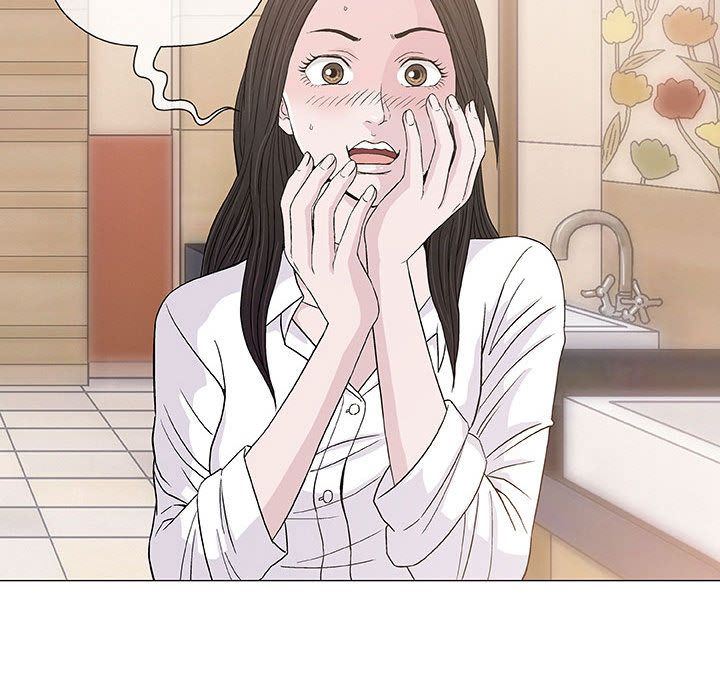 奇趣新人奇趣新人:第6话P47