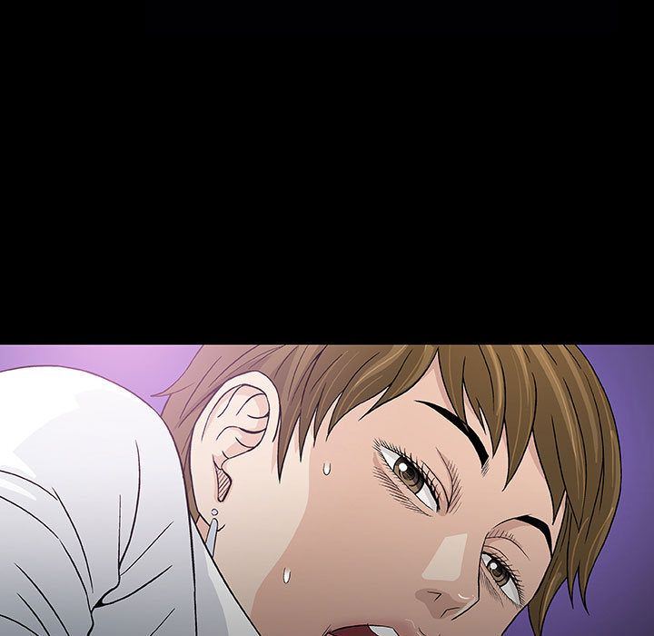 奇趣新人奇趣新人:第6话P5