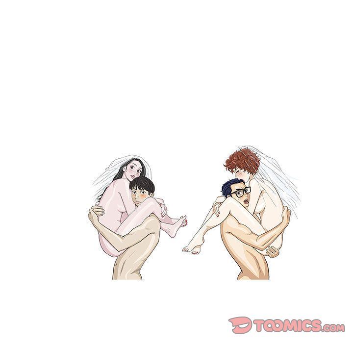 奇趣新人奇趣新人:第6话P153