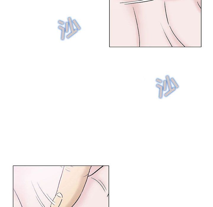 奇趣新人奇趣新人:第6话P119