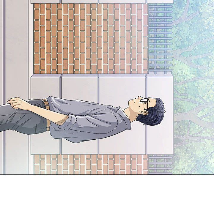 奇趣新人奇趣新人:第6话P92