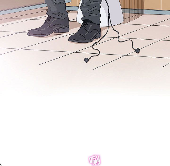 奇趣新人奇趣新人:第6话P34