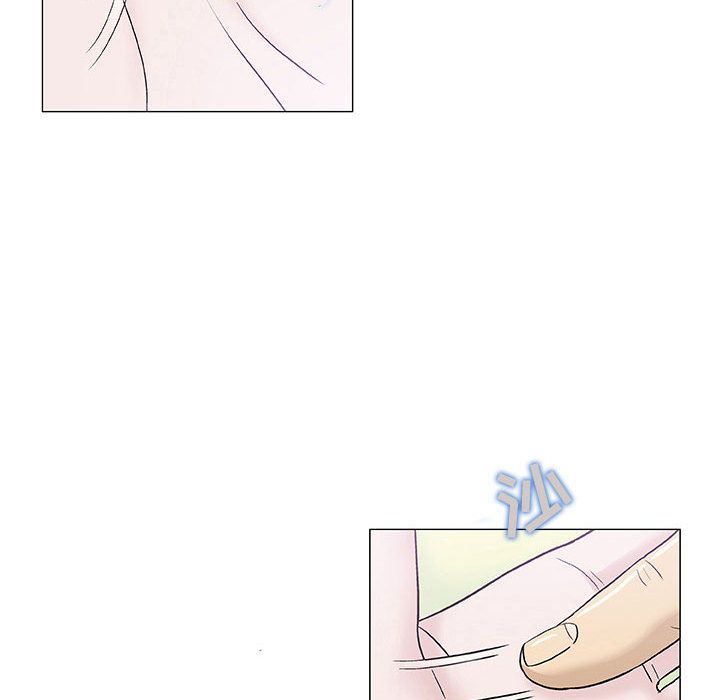 奇趣新人奇趣新人:第6话P118