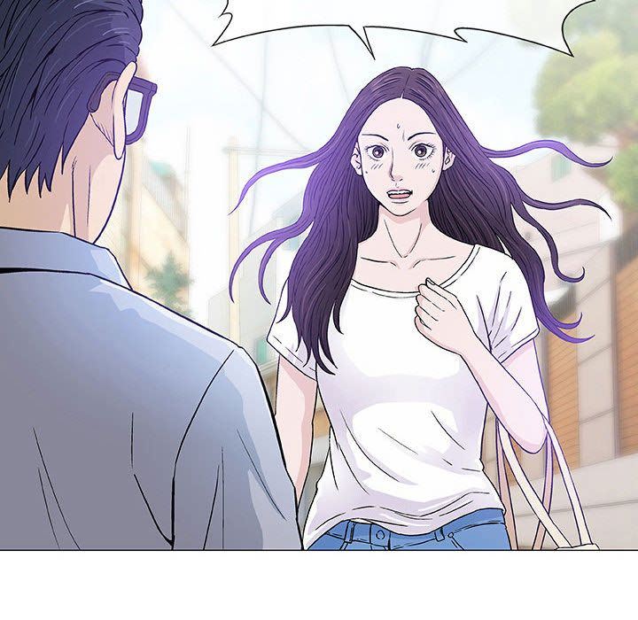 奇趣新人奇趣新人:第6话P97