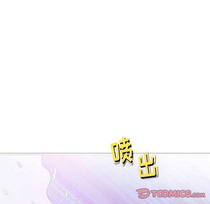 奇趣新人奇趣新人:第6话P39