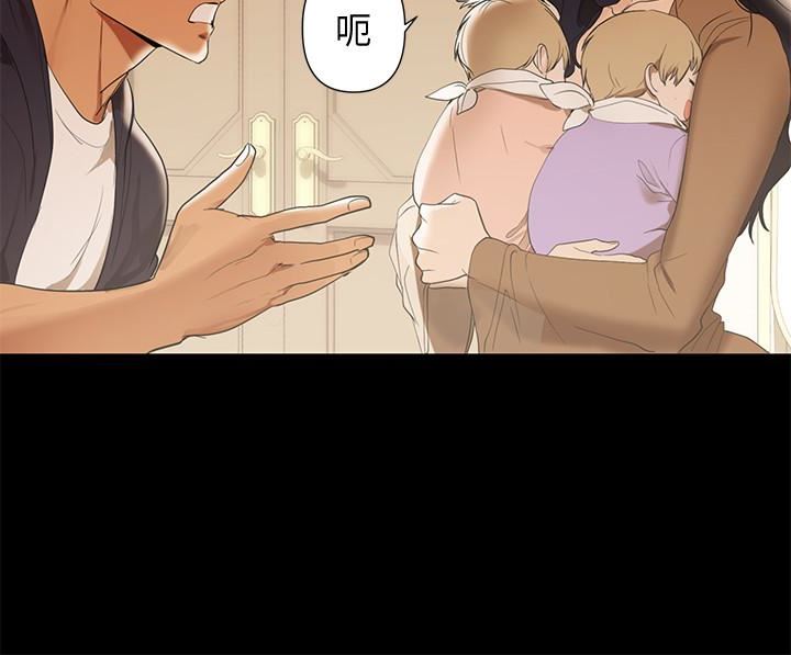 兼职奶妈第2话-如果能再让我嚐到一次…P9