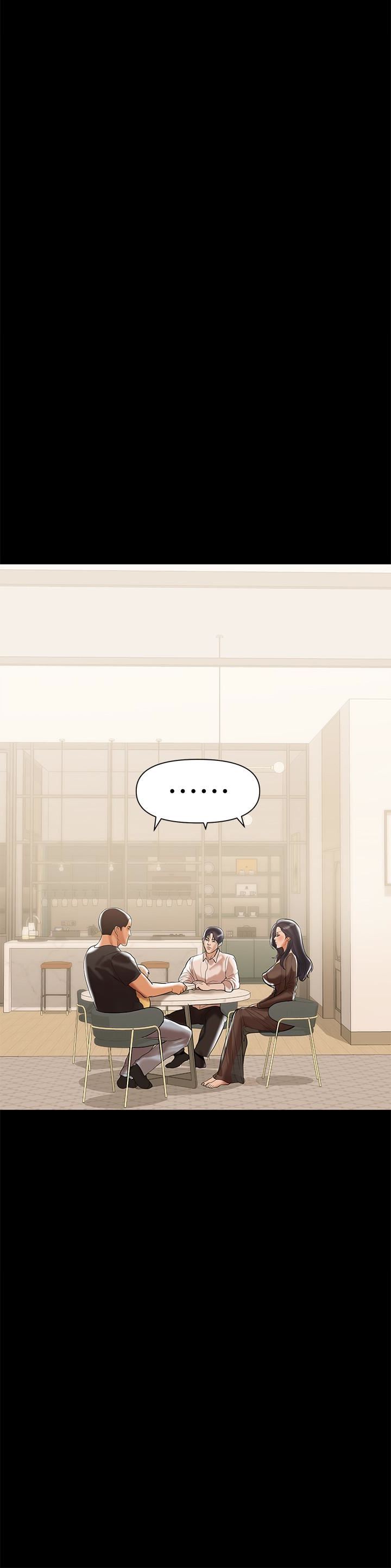 兼职奶妈第4话-别人家的小孩居然叫我老婆马麻…?P9