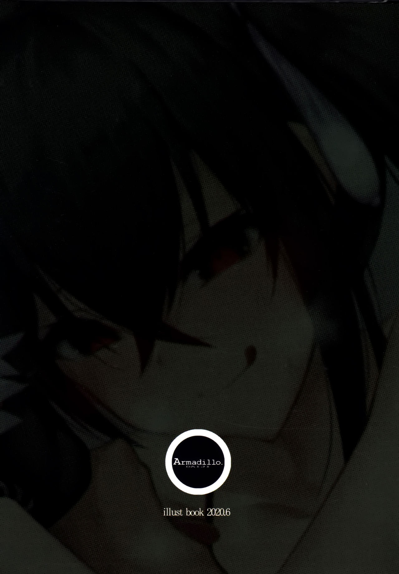 逆寝取りは彼女の18番全集P20