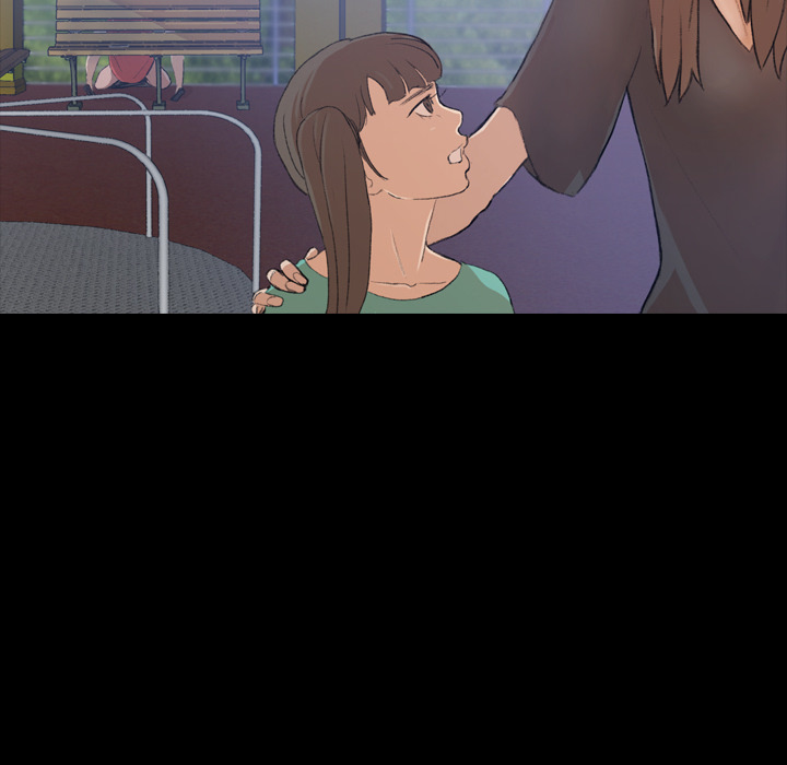 隐秘的邻居们隐秘的邻居们第1话P54