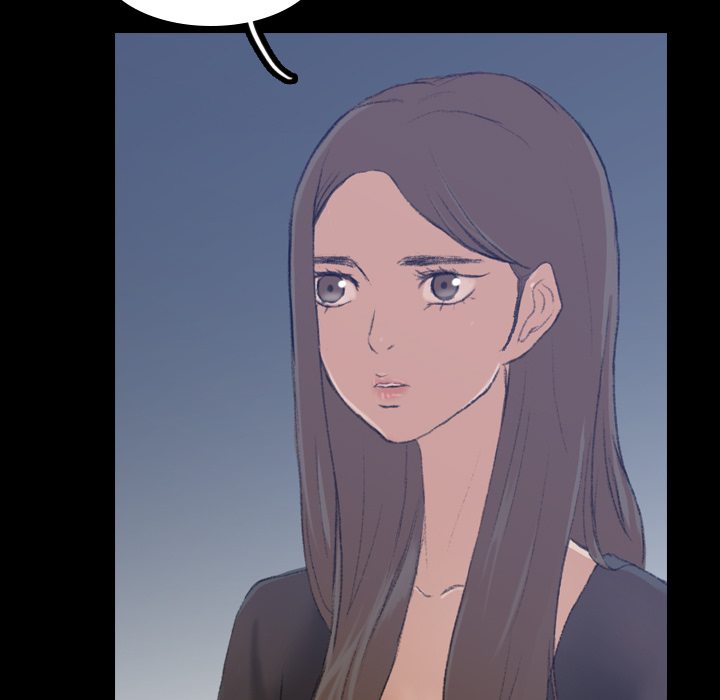 隐秘的邻居们隐秘的邻居们第1话P47