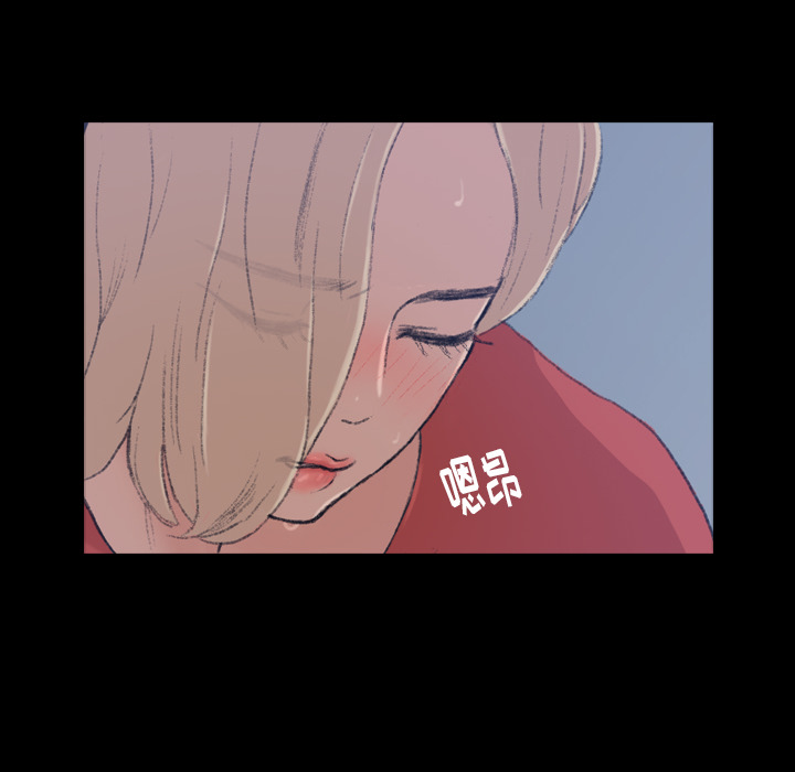 隐秘的邻居们隐秘的邻居们第1话P37