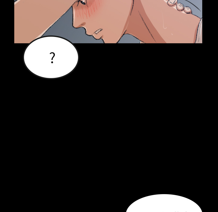 隐秘的邻居们隐秘的邻居们第1话P33