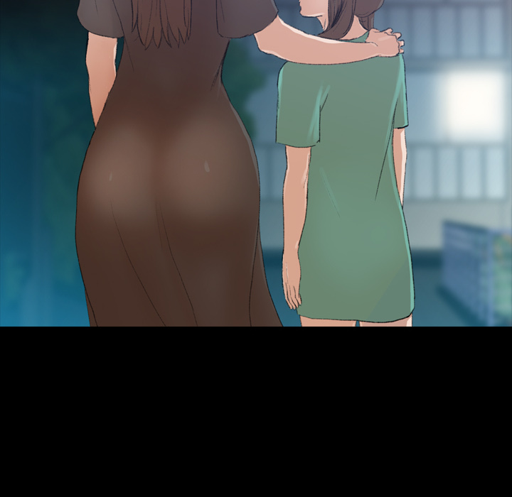 隐秘的邻居们隐秘的邻居们第1话P44