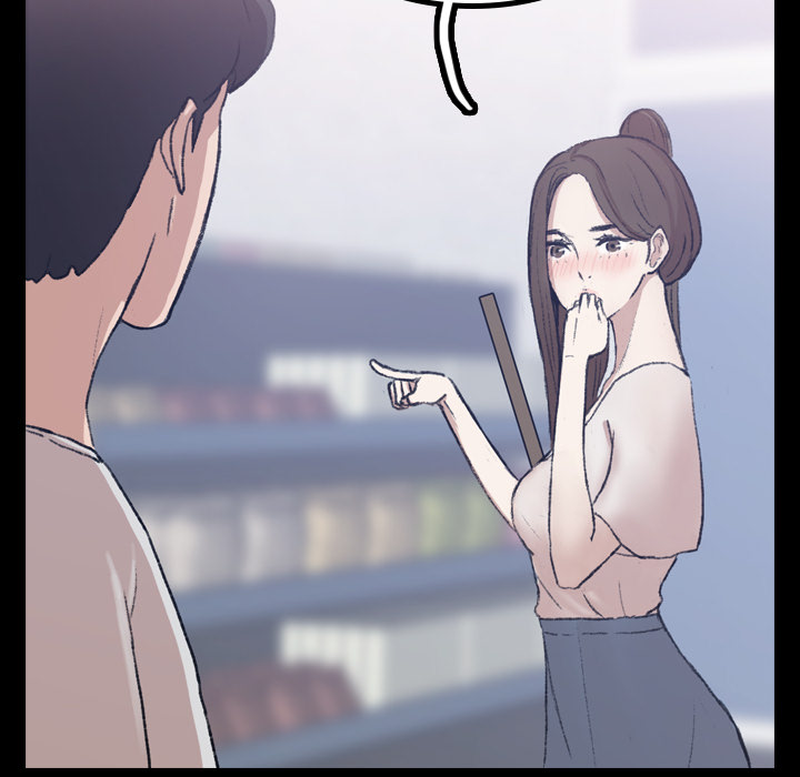 隐秘的邻居们隐秘的邻居们第2话P39