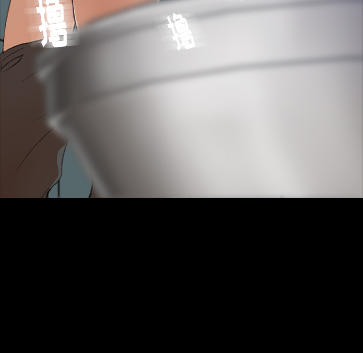 隐秘的邻居们隐秘的邻居们第2话P66