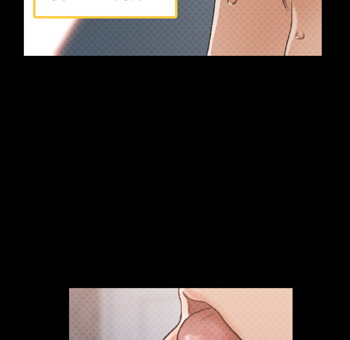 隐秘的邻居们隐秘的邻居们第2话P4