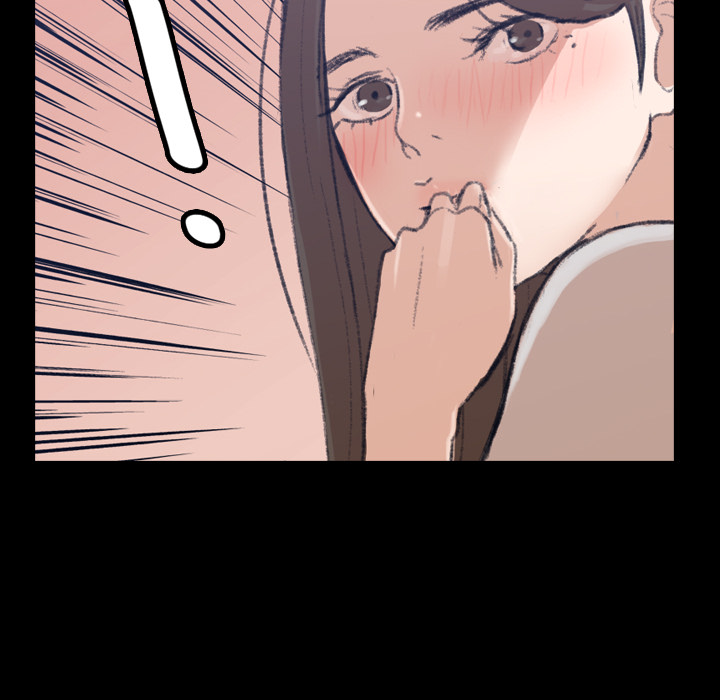 隐秘的邻居们隐秘的邻居们第2话P23