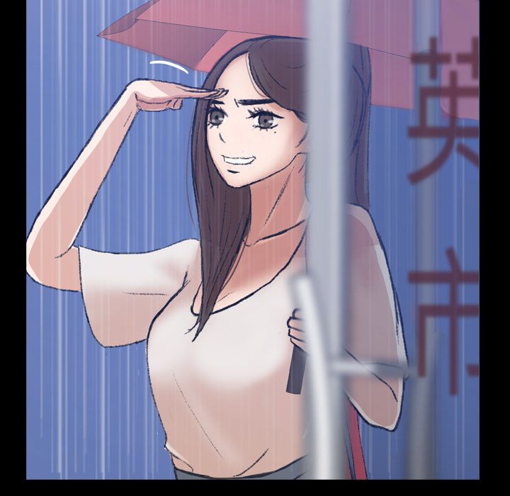 隐秘的邻居们隐秘的邻居们第3话P27