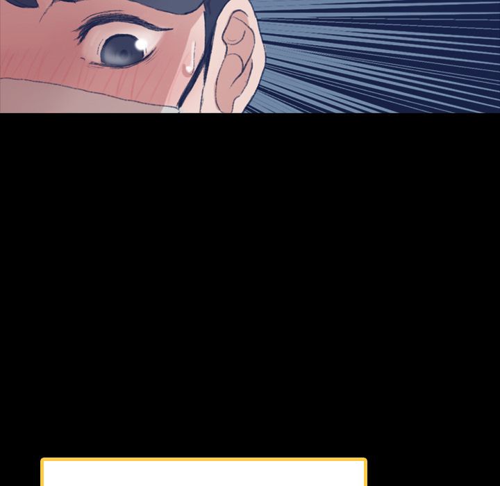 隐秘的邻居们隐秘的邻居们第3话P53