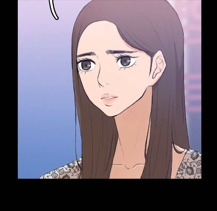 隐秘的邻居们隐秘的邻居们第3话P17