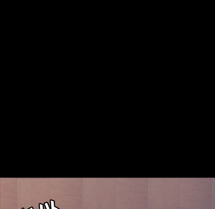 隐秘的邻居们隐秘的邻居们第3话P100