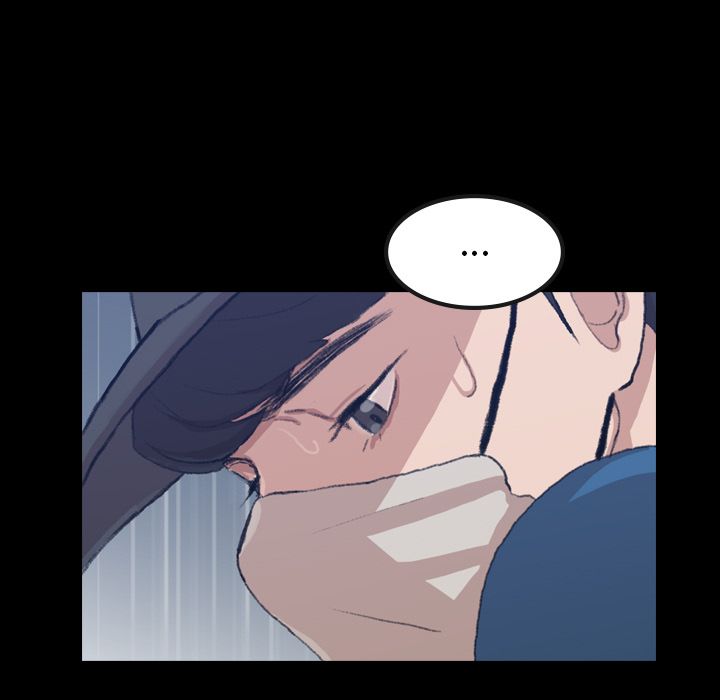 隐秘的邻居们隐秘的邻居们第3话P42