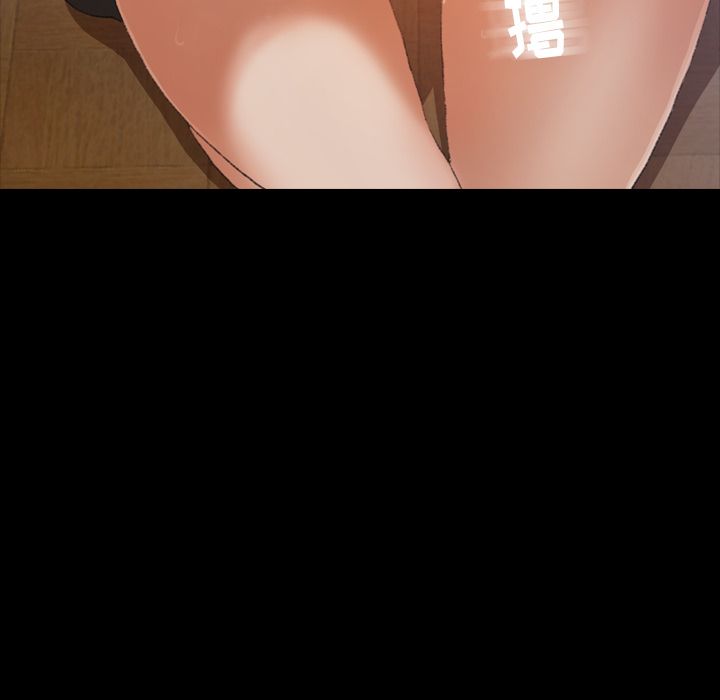 隐秘的邻居们隐秘的邻居们第3话P139