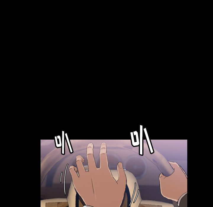 隐秘的邻居们隐秘的邻居们第4话P59