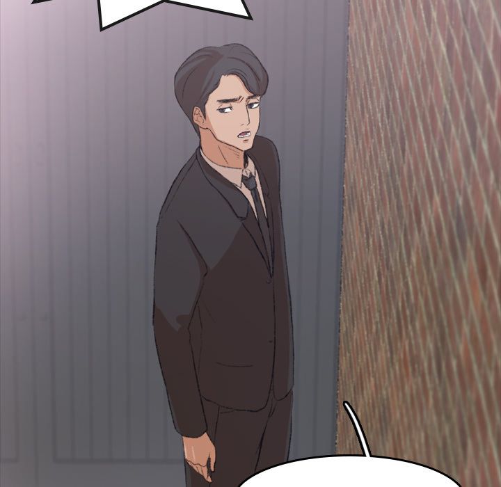 隐秘的邻居们隐秘的邻居们第4话P36