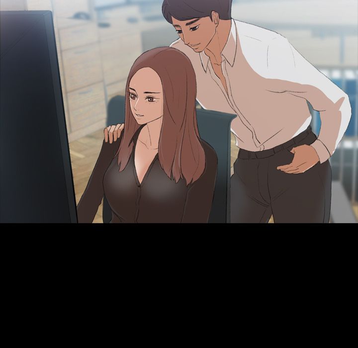 隐秘的邻居们隐秘的邻居们第4话P51