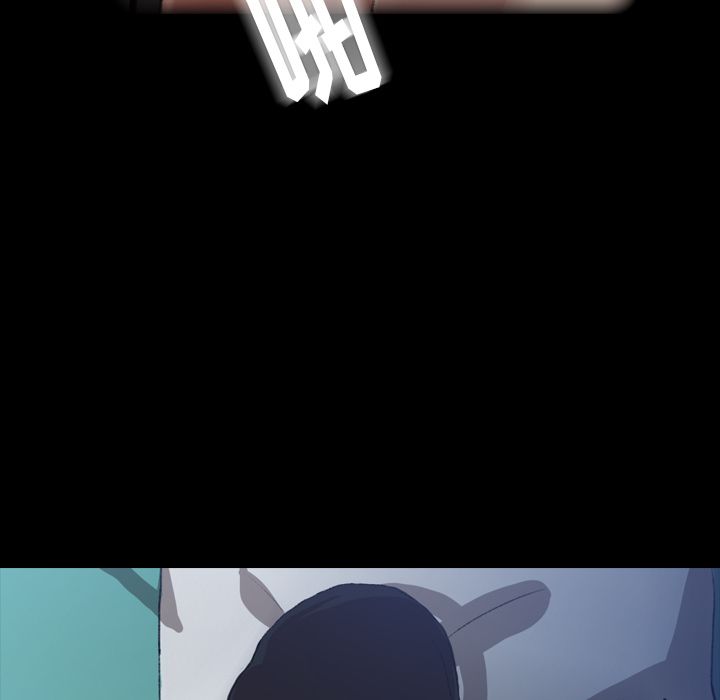 隐秘的邻居们隐秘的邻居们第4话P20