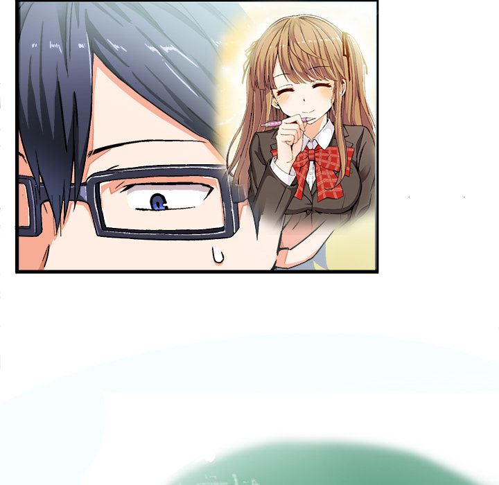 绘写你我的纯真绘写你我的纯真：第1话P37