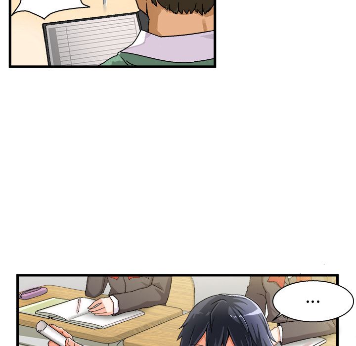 绘写你我的纯真绘写你我的纯真：第1话P23