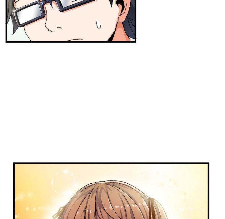 绘写你我的纯真绘写你我的纯真：第1话P29