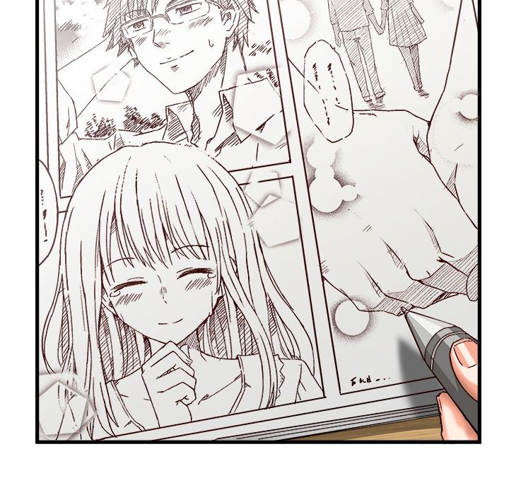 绘写你我的纯真绘写你我的纯真：第1话P48