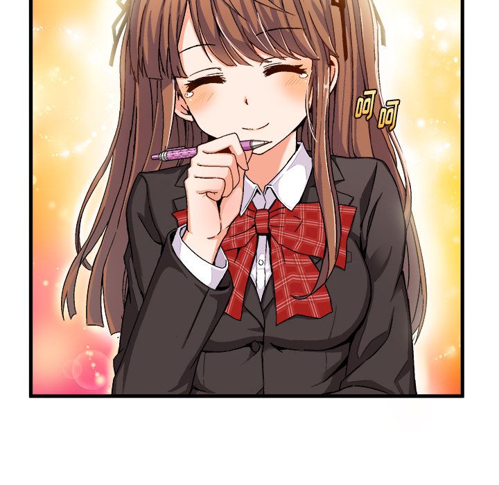 绘写你我的纯真绘写你我的纯真：第1话P30