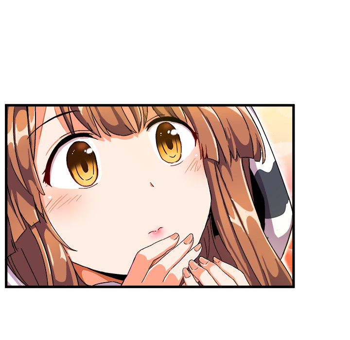 绘写你我的纯真绘写你我的纯真：第2话P82