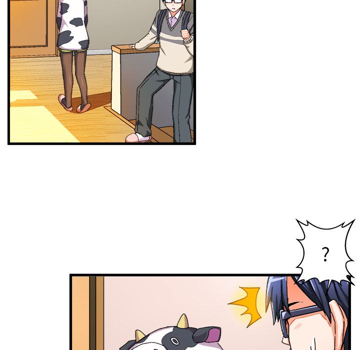 绘写你我的纯真绘写你我的纯真：第2话P36