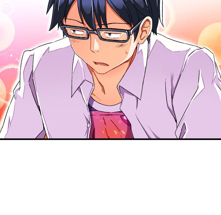 绘写你我的纯真绘写你我的纯真：第2话P81